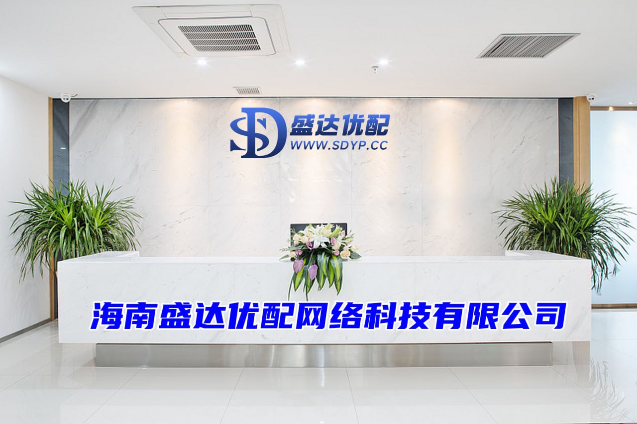 低息配资股票